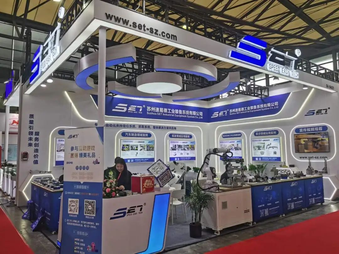 Socraigh Suzhou Socraigh Córas Trealamh Tionscail Co., Ltd.